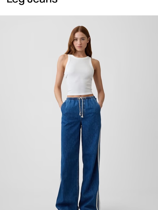 GAP Pants - GAP Wide-Leg Denim Pants in Blue with Side Stripe